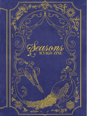 Seasons Digital Zine - Image 3
