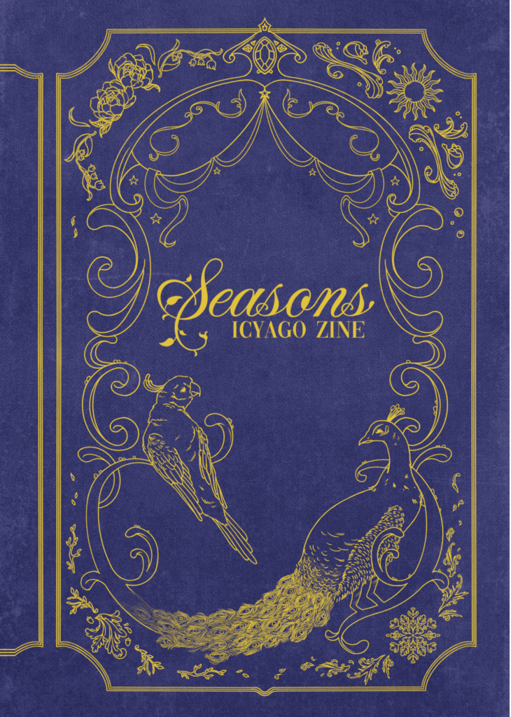 Seasons Dent & Scratch Print Zine